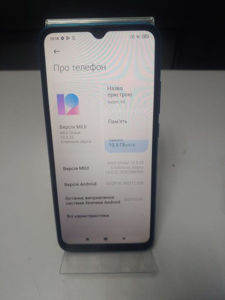 Дешиво Xiaomi redmi 9a 2/32gb с ломбарда