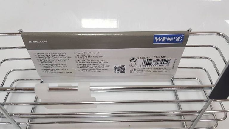 Оголошення Wenko 2344100 Б/У