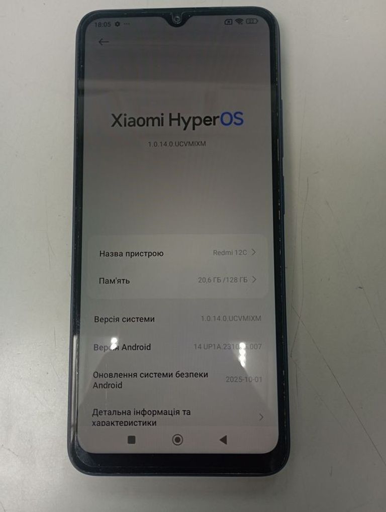 Xiaomi redmi 12c 4/128gb Код:01-200800368. Зображення 5