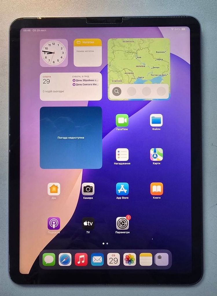 Оголошення Apple ipad air 2022 wi-fi 64gb Б/У