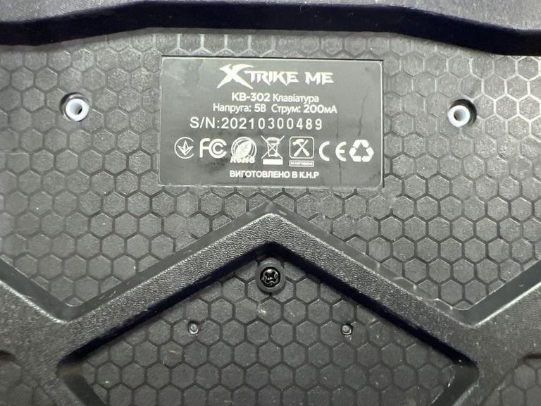 Дешево Xtrike me KB-302 з ломбарду