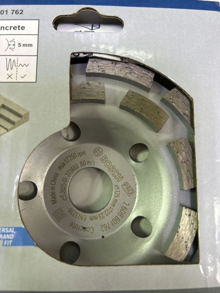 Объявление Bosch 125mm/22.23mm Б/У