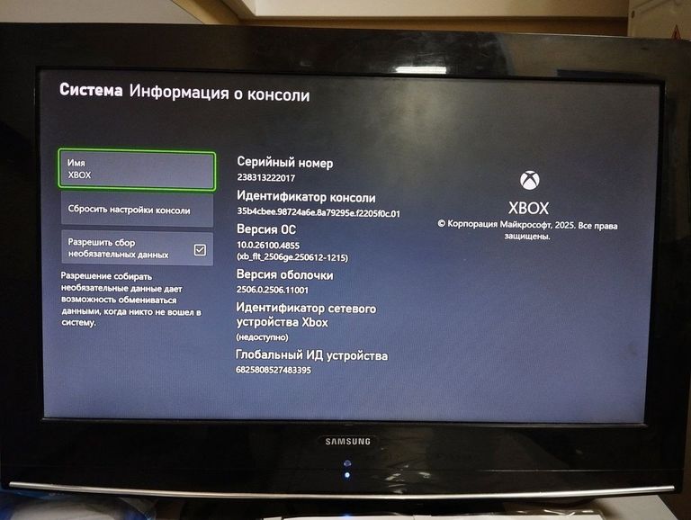 Оголошення Microsoft xbox series s 512gb Б/У