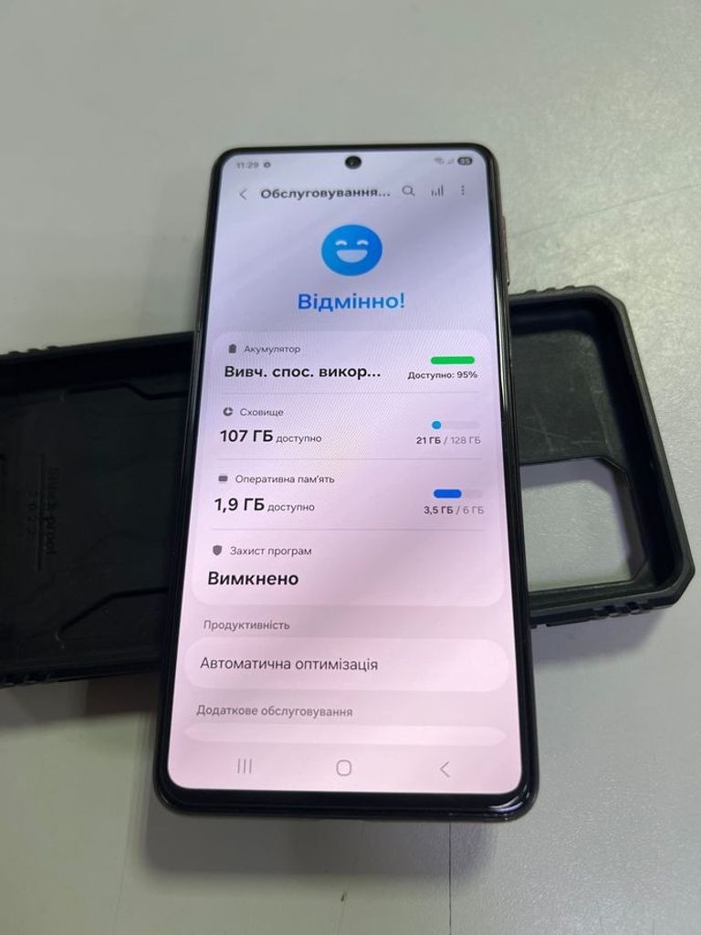 Samsung galaxy m53 5g 6/128gb Код:01-200805069. Изображение 5