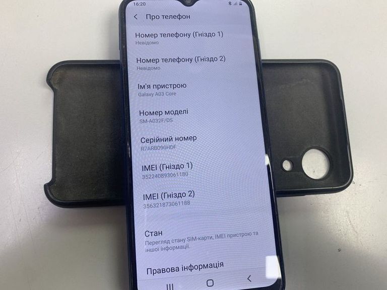Дешиво Samsung galaxy a03 core 2/32gb с ломбарда