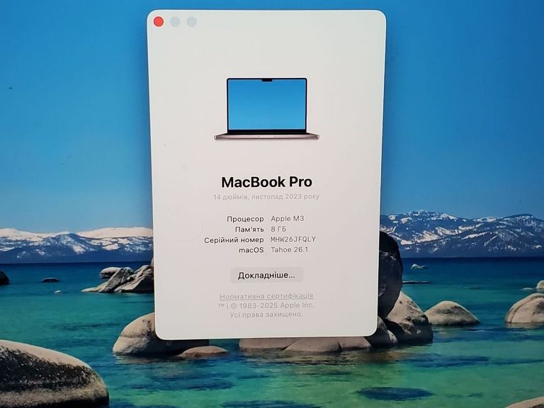 Apple macbook pro 14 / a2918 / apple m3/ ram 8gb/ ssd 512gb/ 10 core gpu Код:01-200808996. Изображение 16