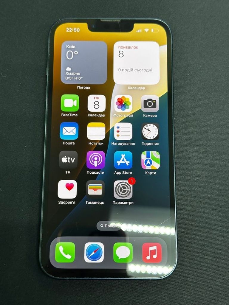 Apple iphone 13 128gb Код:01-200808925. Изображение 5