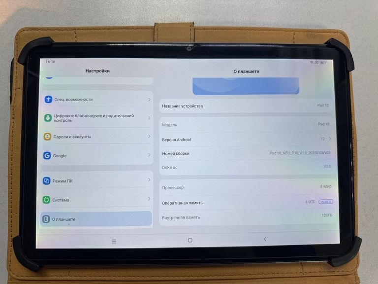 Дешиво Blackview oscal pad 10 8/128gb 4g dual sim с ломбарда