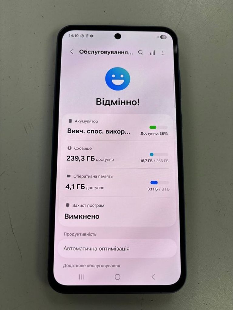 Купити Samsung galaxy a55 5g sm-a556e 8/256gb Б/У
