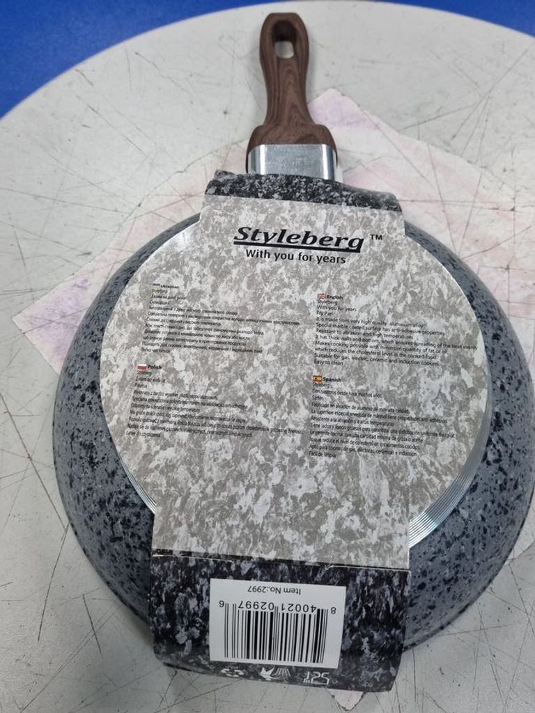 Оголошення Styleberg 22см 2997 Б/У