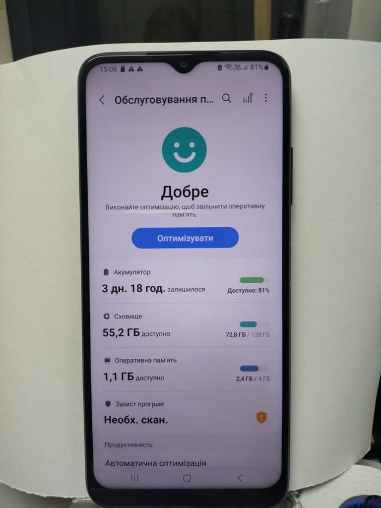 Оголошення Samsung galaxy a22 5g sm-a226b 4/128gb Б/У