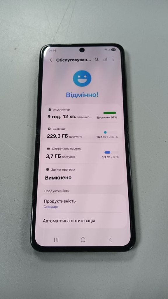 Samsung galaxy flip5 sm-f7310 8/256gb Код:01-200612738. Изображение 6