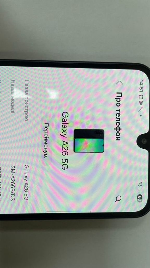 Объявление Samsung galaxy a26 5g 6/128gb Б/У