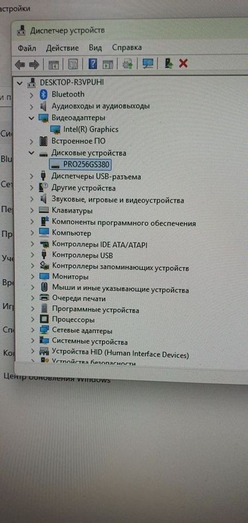 Asus nuc pro/ nuc14rvk / core i3 100u/ ram16gb/ ssd256gb Код:01-200550759. Изображение 7