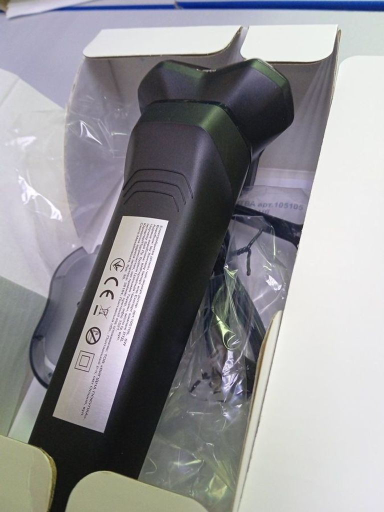 Дешиво Shaver 105105 с ломбарда