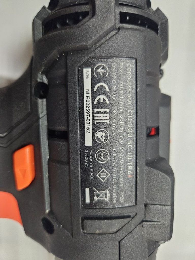 Купити Dnipro-M cd-200 bc ultra + 1 акб bp-240 4 ah/ зп Б/У