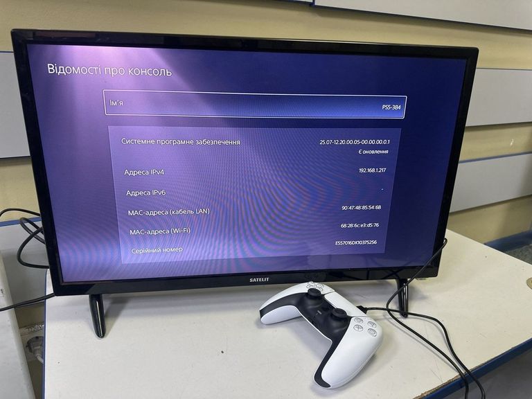 Купити Sony PlayStation 5 Digital Edition 825GB Б/У