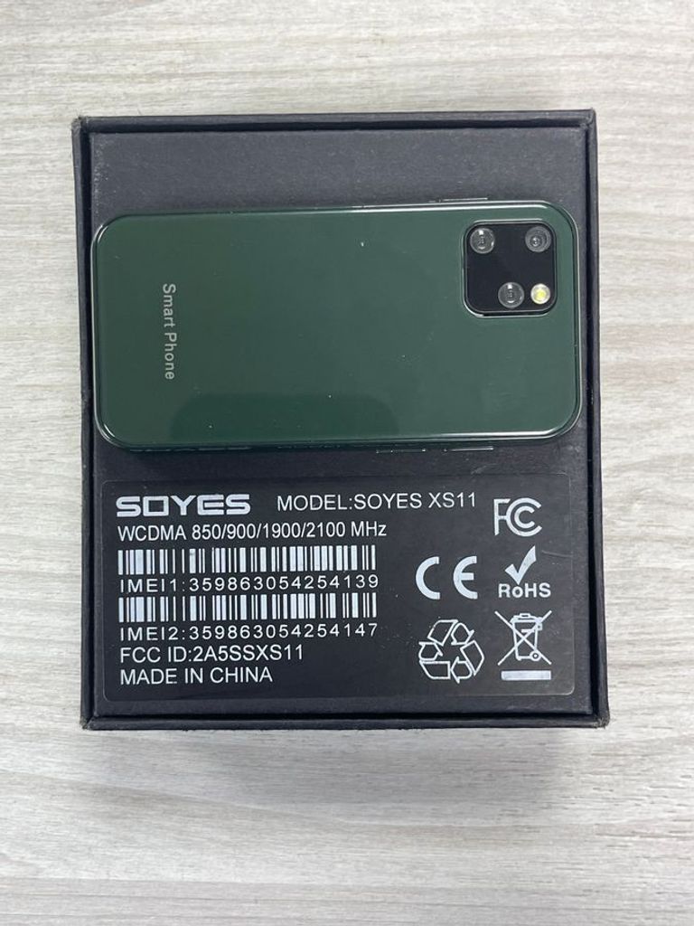 Дешиво Servo XS11 Green с ломбарда