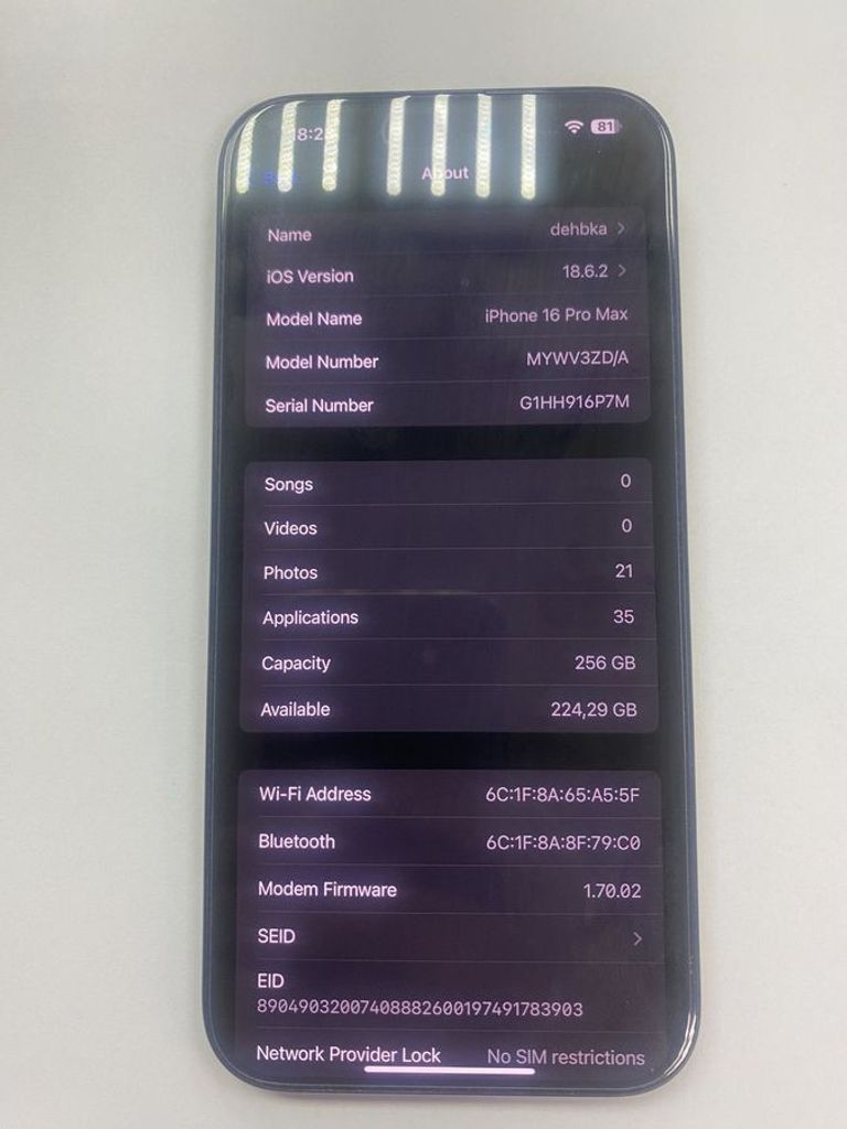Объявление Apple iphone 16 pro max 256gb Б/У