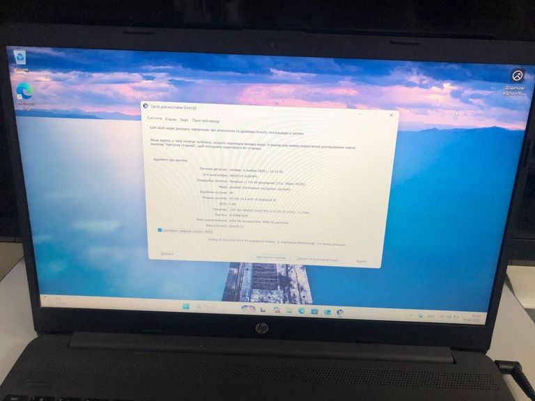 Дешиво Hp 15/core i3-1215u ddr5/8gb ddr5/hdd *відсутній/ssd 256 gb/*інтегрована с ломбарда