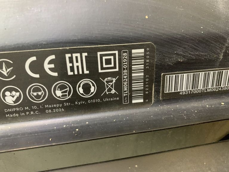 Dnipro-M gx-70e Код:01-200812626. Изображение 6