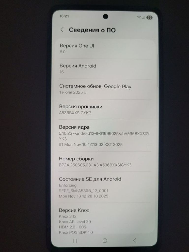 Samsung a536b galaxy a53 5g 6/128gb Код:01-200814681. Зображення 6