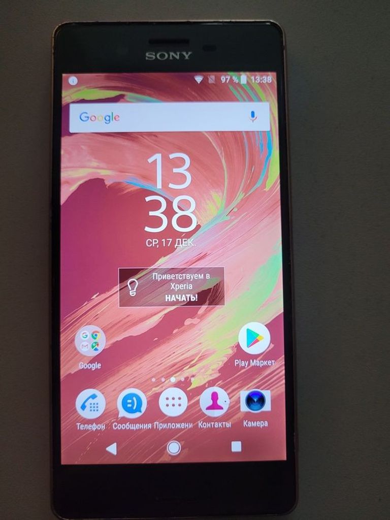 Дешево Sony xperia x dual f5122 3/64gb з ломбарду