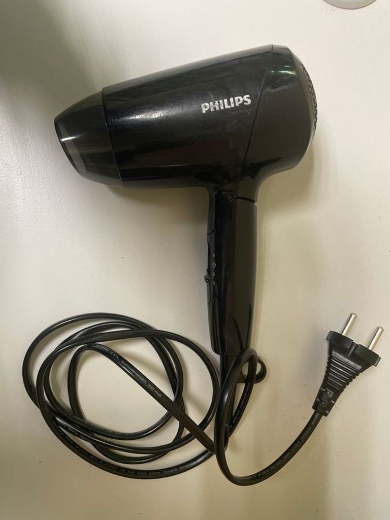 Купити Philips BHC010/10 Б/У