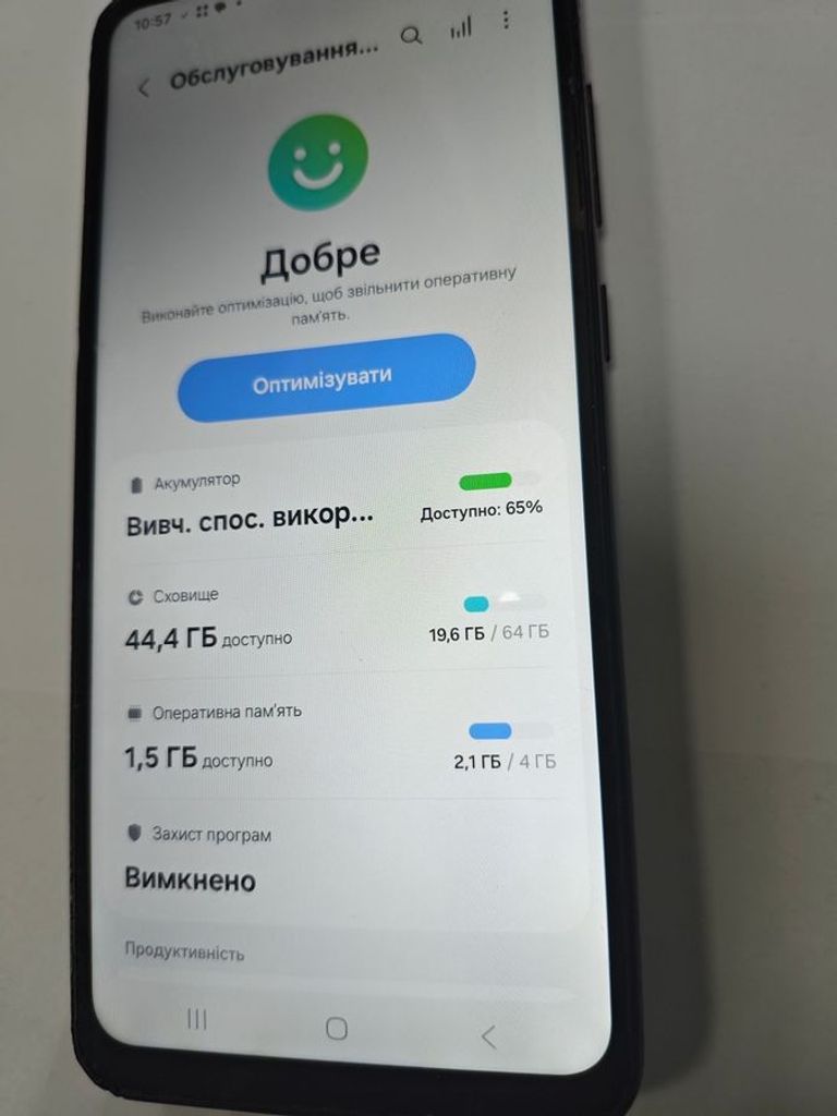 Оголошення Samsung galaxy a05 4/64gb Б/У