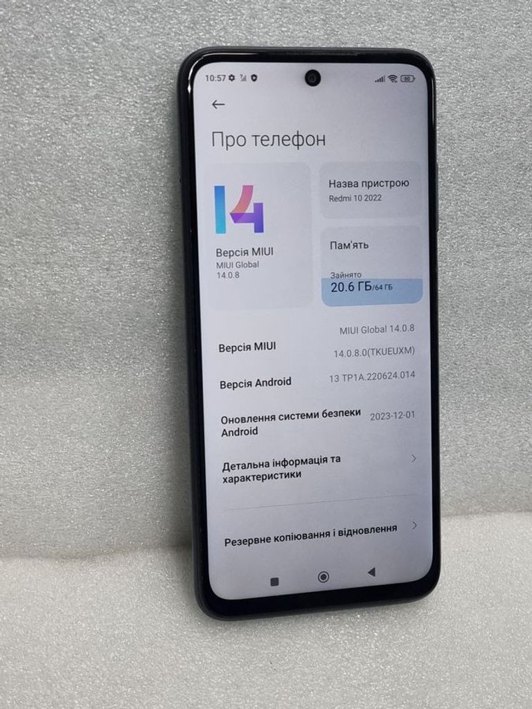 Дешево Xiaomi redmi 10 2022 4/64gb з ломбарду