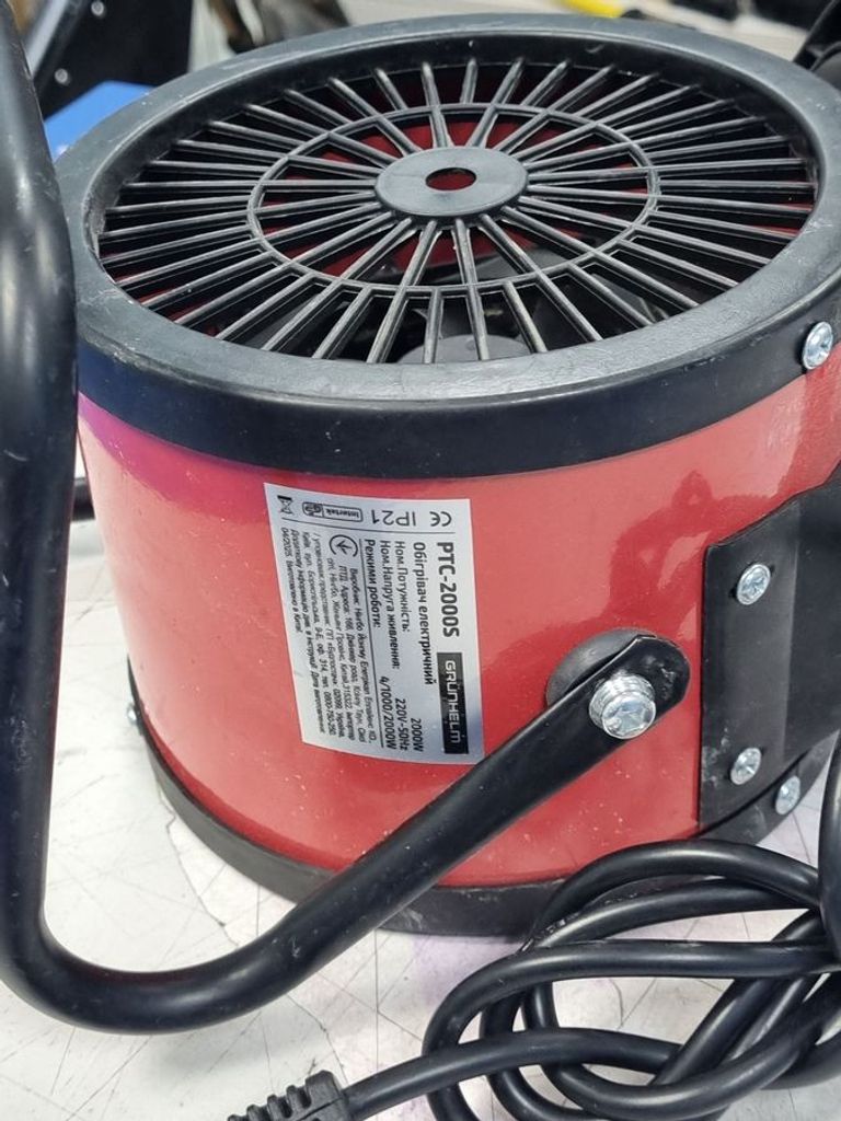 Оголошення Grunhelm PTC-2000S Б/У