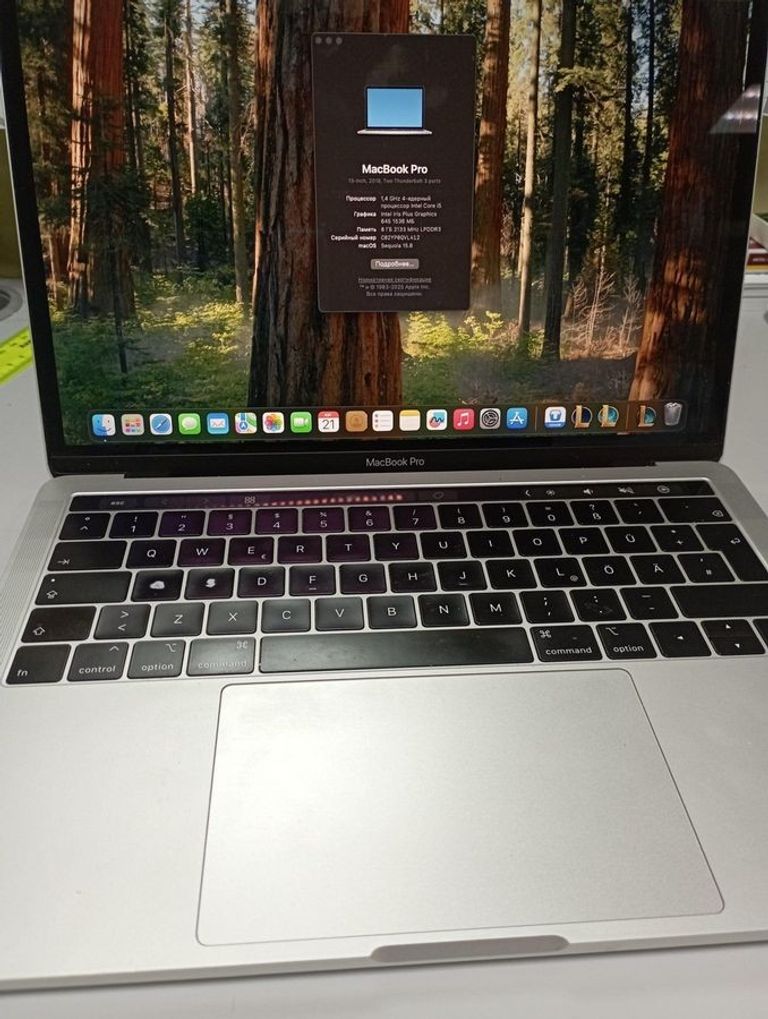 Купить Apple macbook pro 2019 a2159 13,3" core i5 1,4ghz/ram8gb/ssd128gb/intel iris plus graphics 645 Б/У