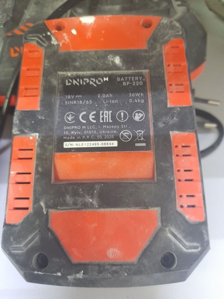 Дешево Dnipro-M cd-200bc compact 2акб 4ah зп з ломбарду