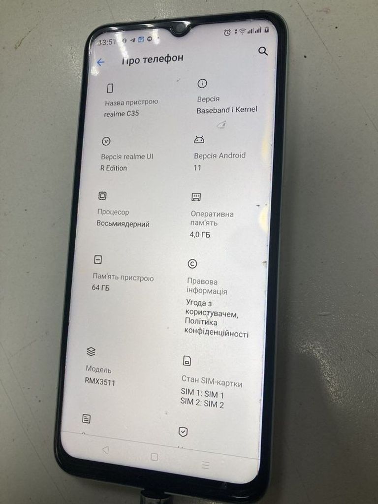 Купити Realme c35 4/64gb Б/У