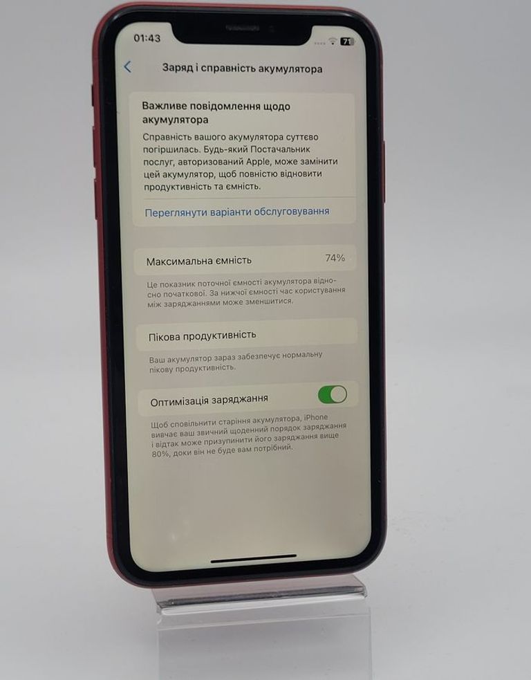 Дешево Apple iphone xr 128gb з ломбарду