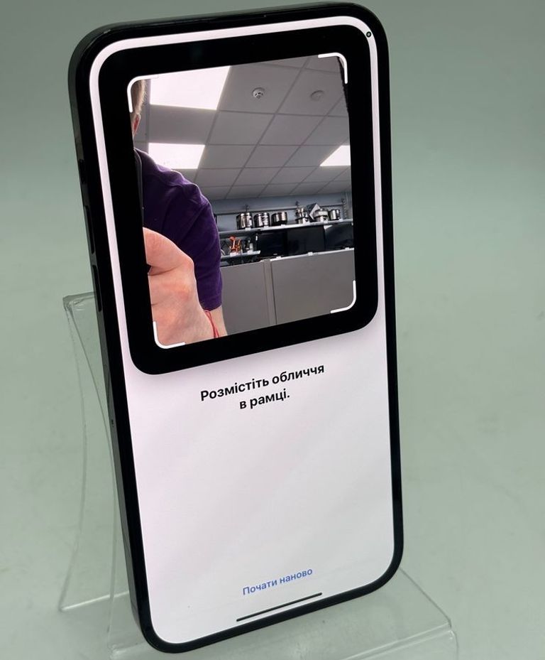 Apple iphone 14 pro max 512gb Код:01-200814761. Зображення 10