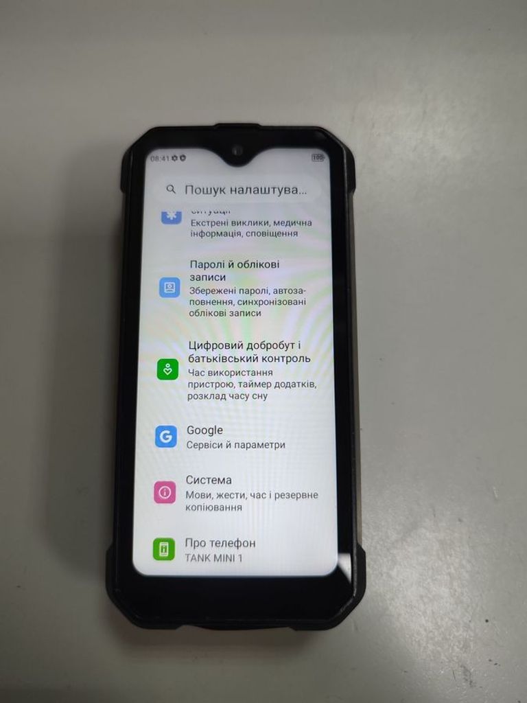 Купити Unihertz Tank Mini 8/256GB Black Б/У