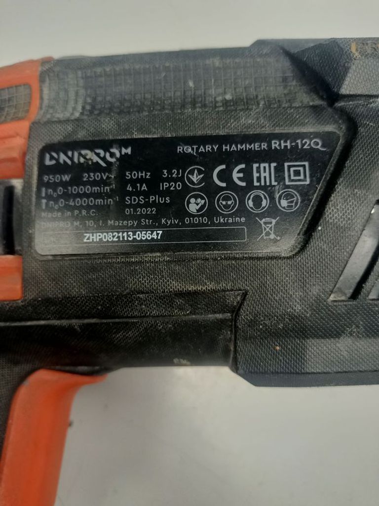 Дешево Dnipro-M rh-12q з ломбарду