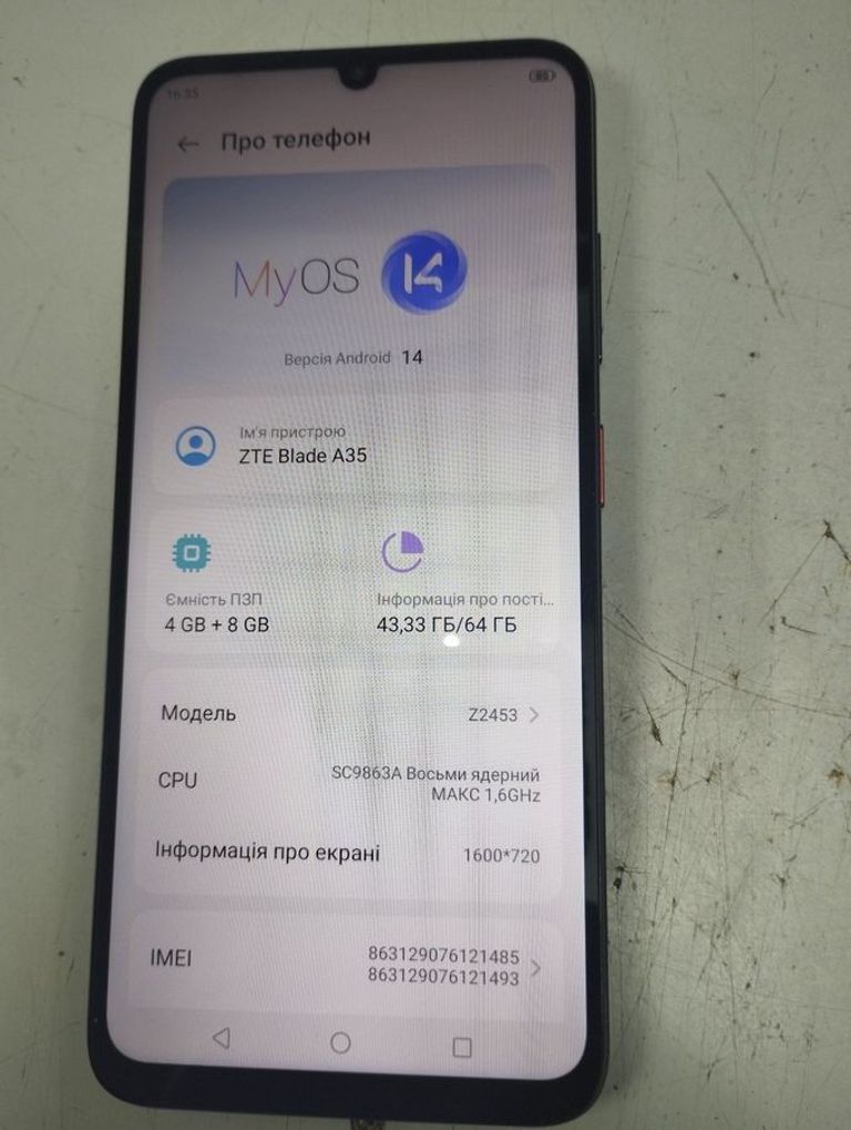 Купити Zte Blade A35 4/64GB Green Б/У