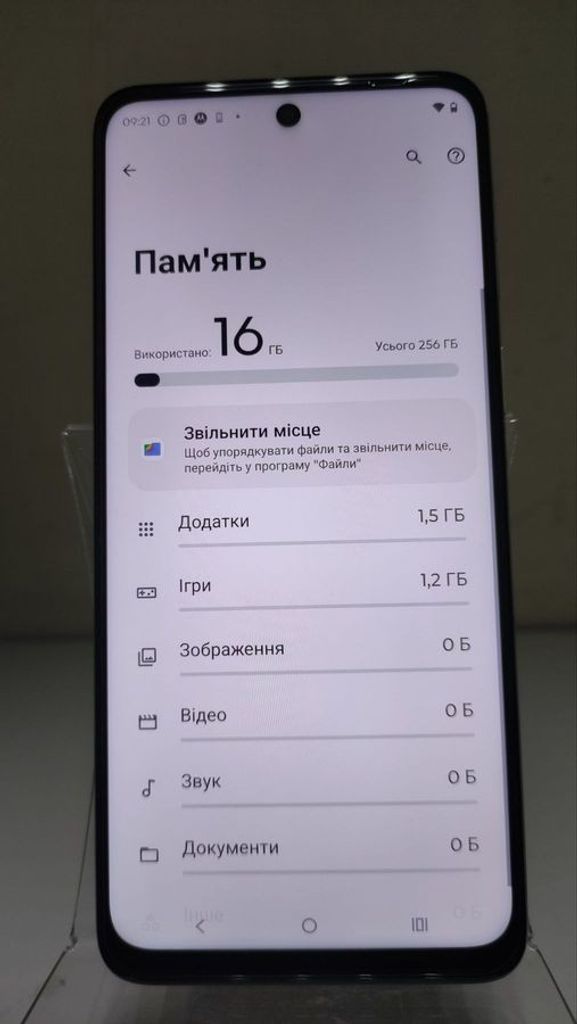 Motorola moto g54 power 12/256gb Код:01-200834080. Зображення 6