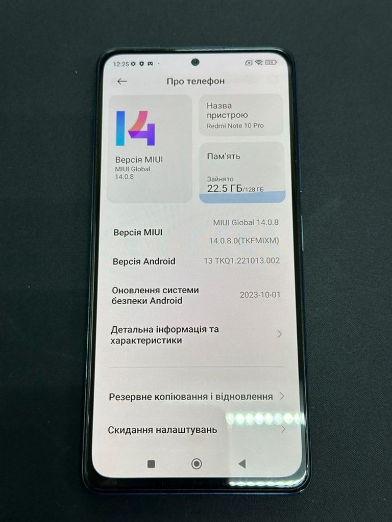 Xiaomi redmi note 10 pro 6/64gb Код:01-200830902. Зображення 6