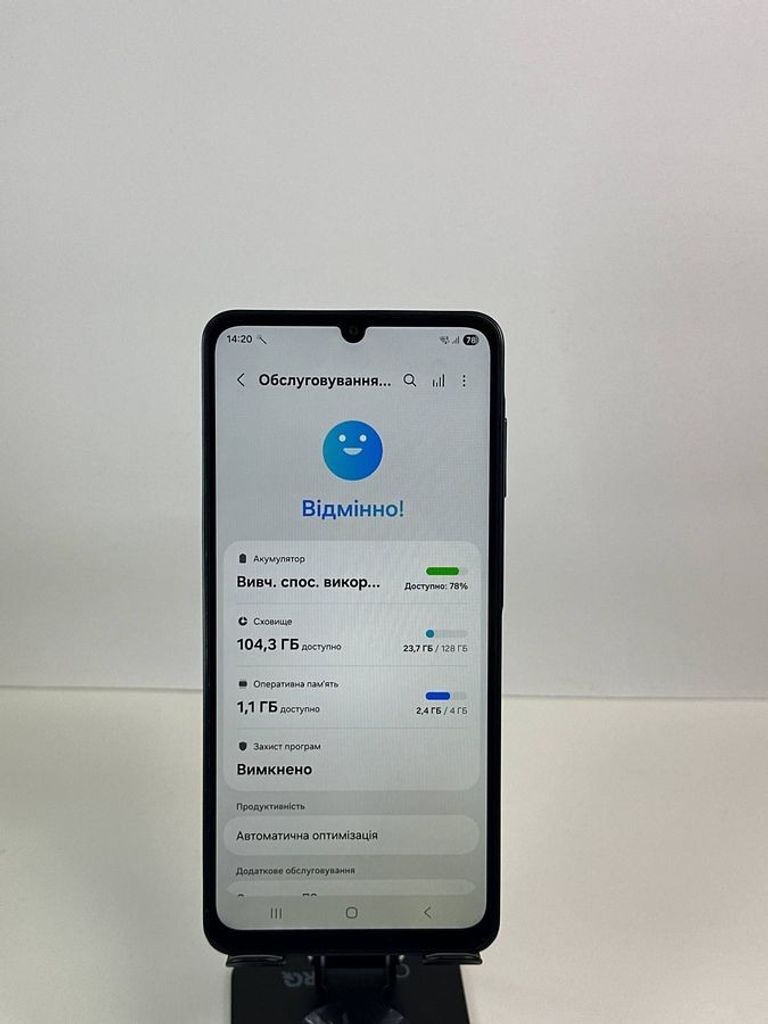 Розпродаж Samsung galaxy a07 4/128gb, продавець Техноскарб