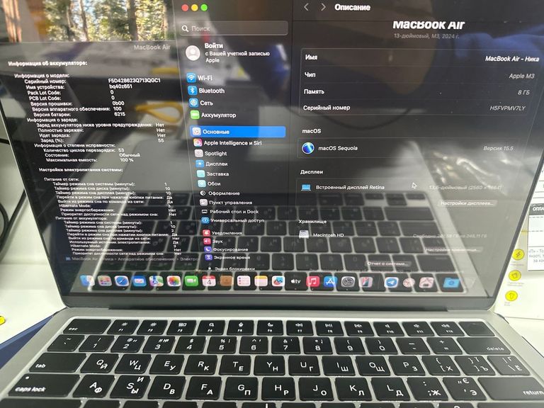 Apple macbook air 13.6'' a3113/m3/ram8gb/ssd256gb/gpu 8 core Код:01-200832818. Зображення 6