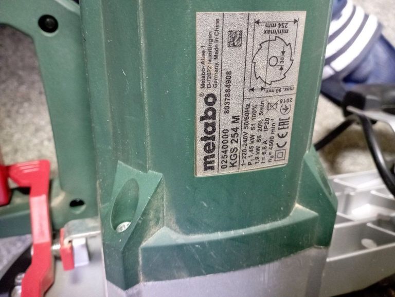 Купити Metabo kgs 254 m Б/У
