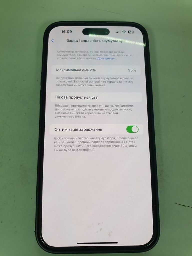 Купить Apple iphone 14 pro max 256gb esim Б/У