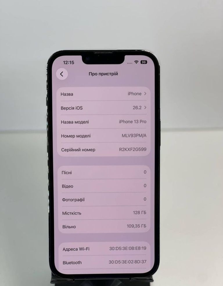 Дешево Apple iphone 13 pro 128gb з ломбарду