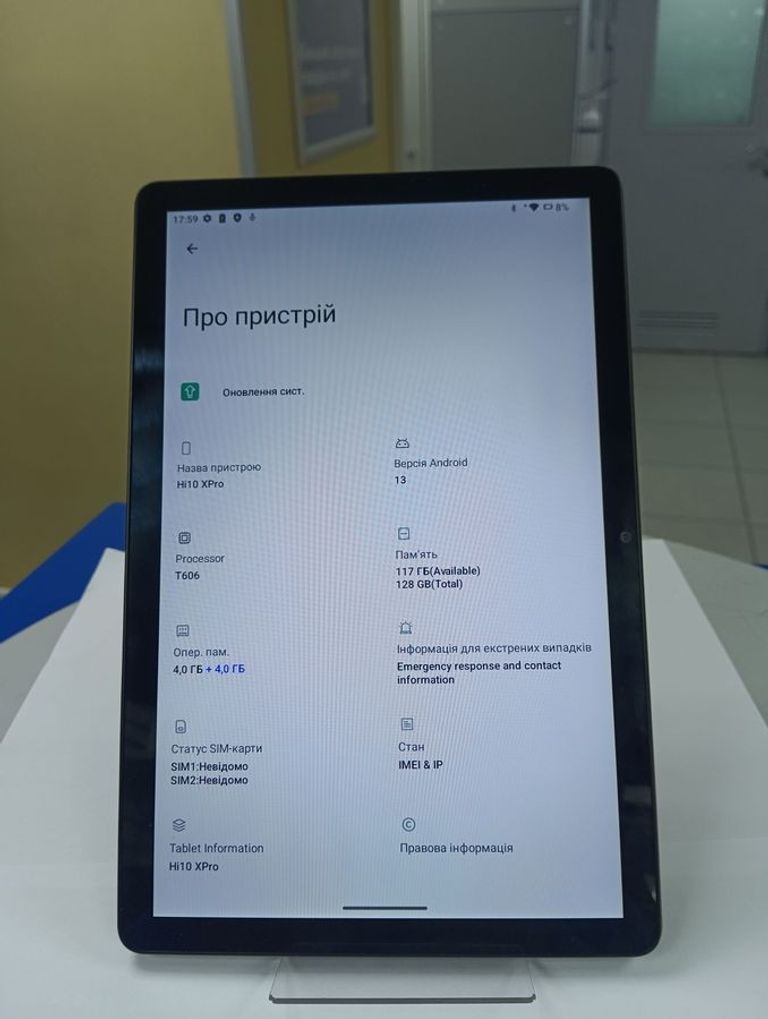 Chuwi Hi10 X Pro Код:01-200835197. Изображение 7