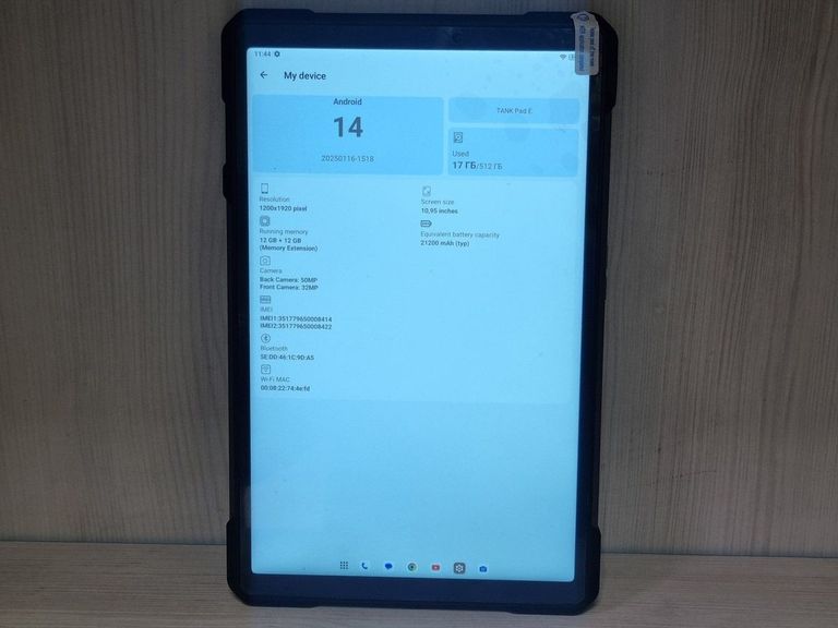 Розпродаж Unihertz Tank Pad E 12/512GB Black, продавець Техноскарб