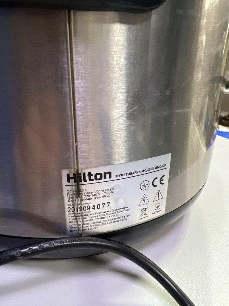 Объявление Hilton HMC-511 Б/У