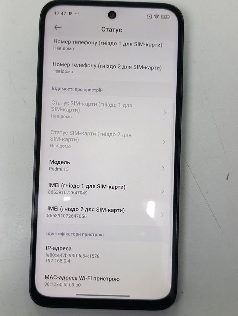 Xiaomi redmi 15 4g 8/256gb Код:01-200836808. Изображение 7